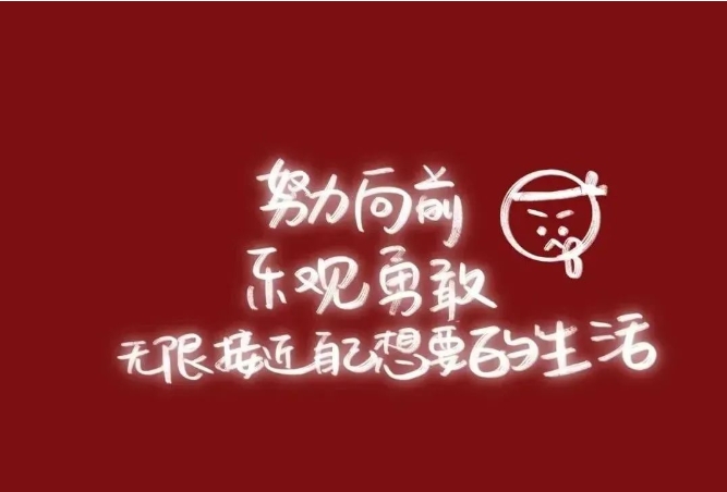 筑邦菁英 | 2023號列車已啟航，快來看看吧！